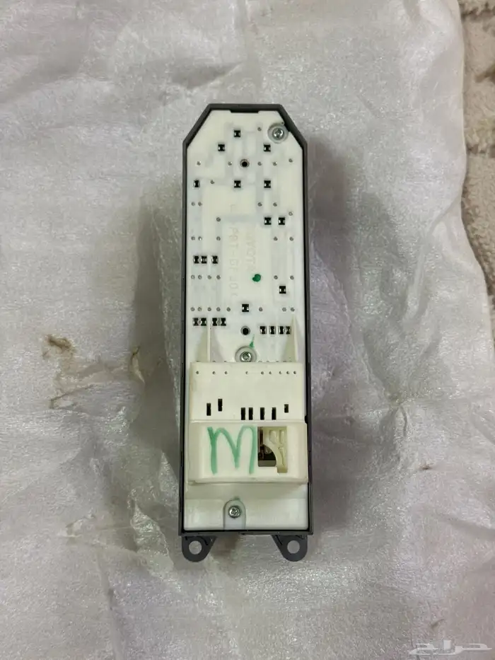 مجمع مفتاح القزاز لكامري موديل 2007 3