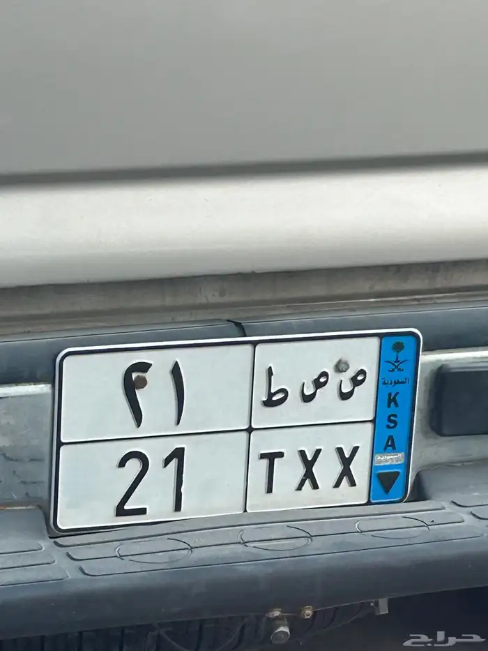 لوحة مميزة نقل 0