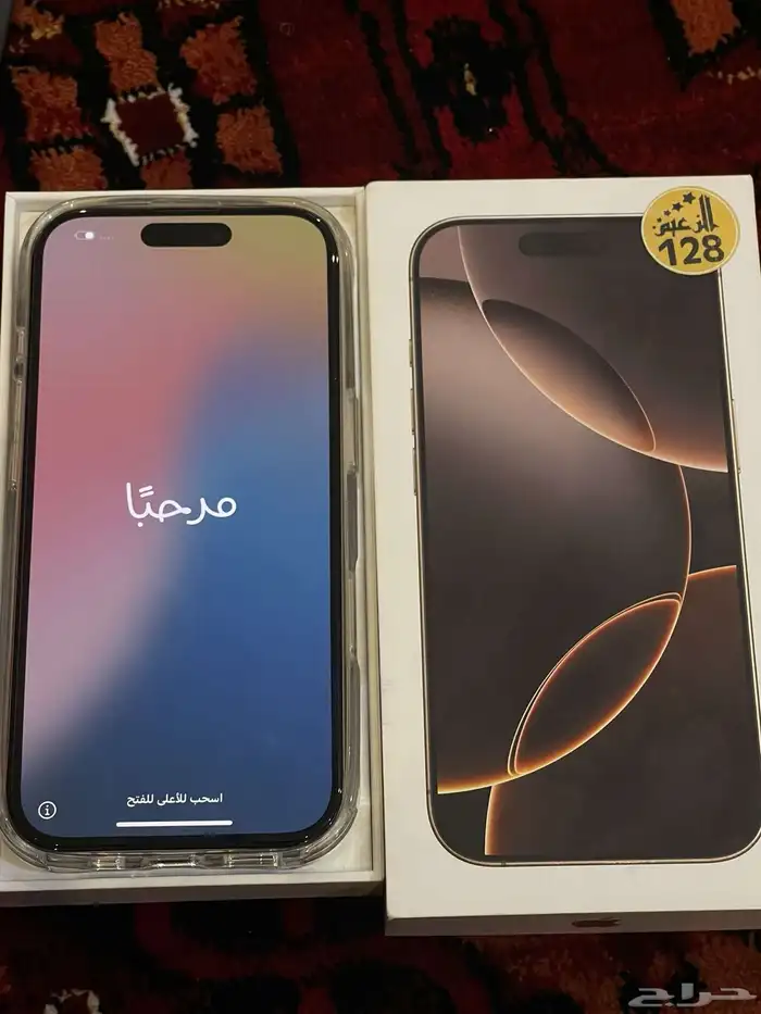 ايفون جديد غير مستخدم جديد معاه شاحن بس مفتوح الكرتون 2