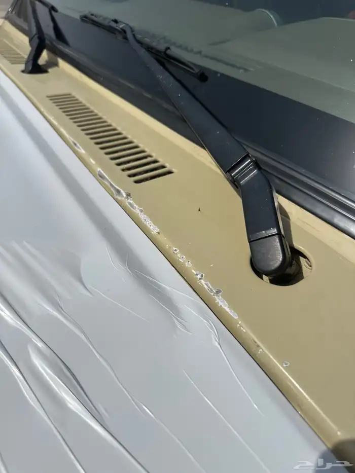 جيب ربع 12 5