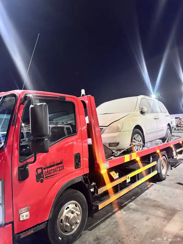 سطحه مكة المكرمة خارجي لنقل السيارات السعر 001 1
