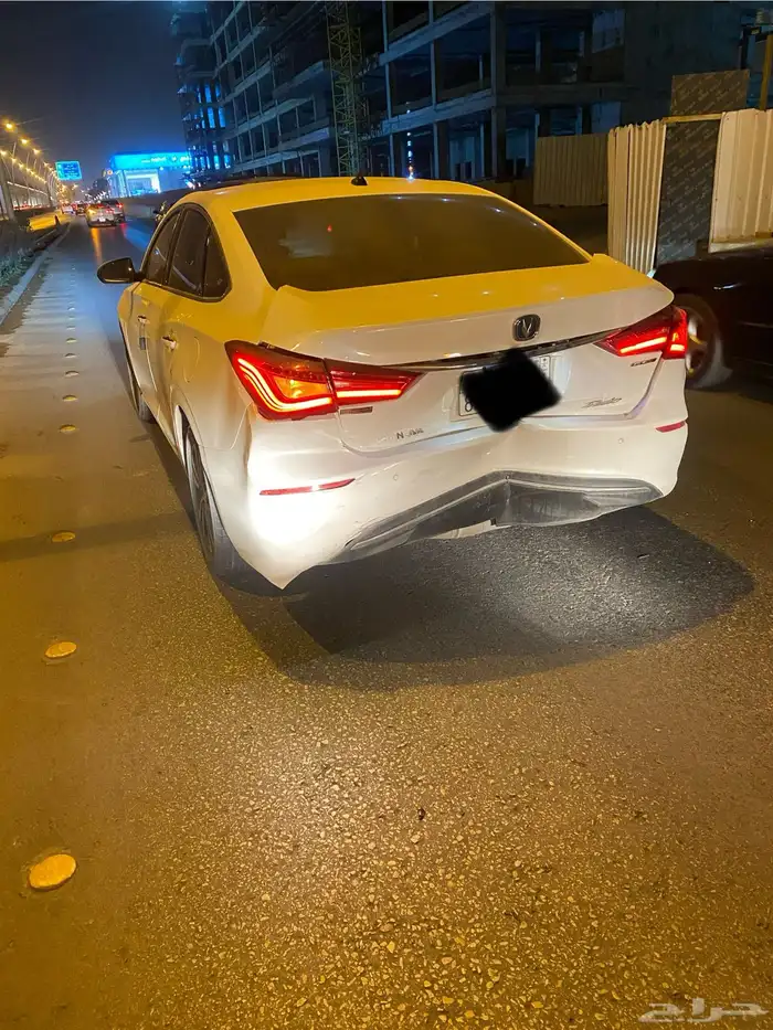 شانجان ايدو ترند 2020 7