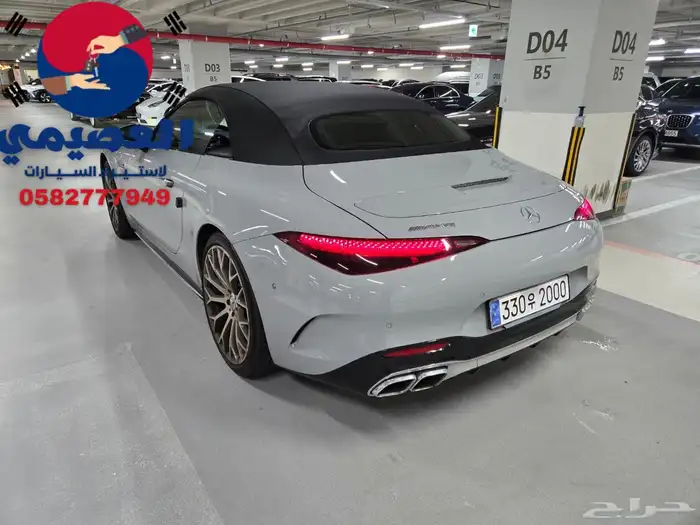 للاستيراد من كوريا _ مرسيدس SL63 _ 2023 14