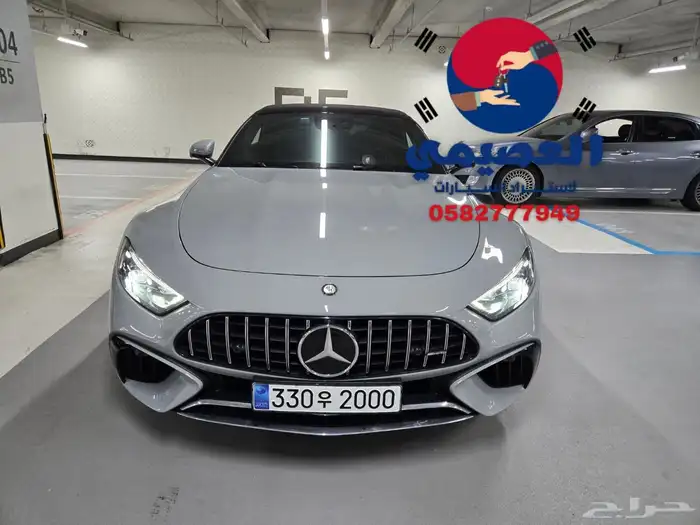 للاستيراد من كوريا _ مرسيدس SL63 _ 2023 0