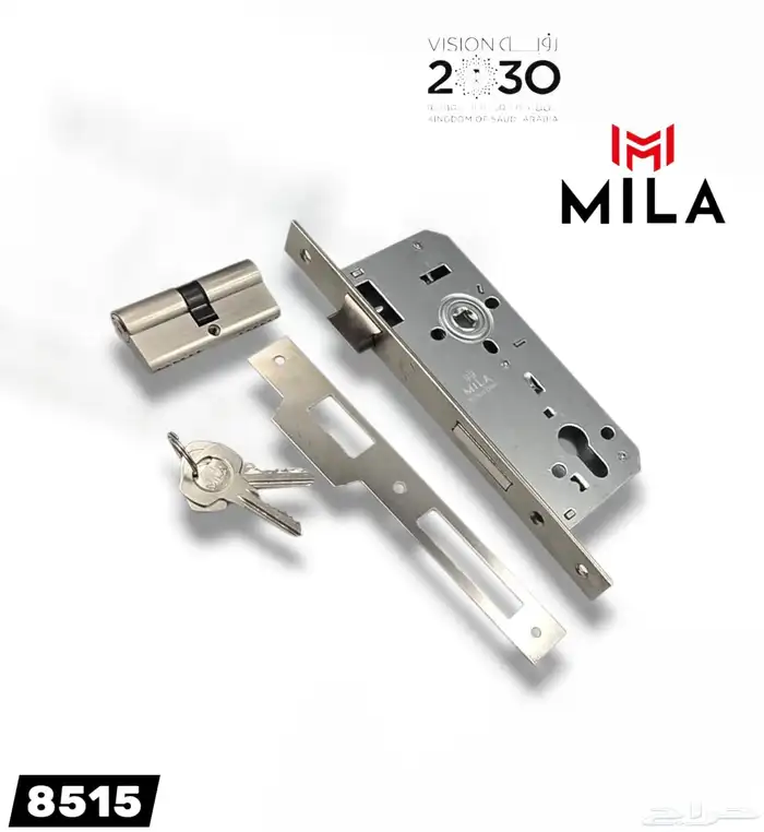 سعر الجمله 9