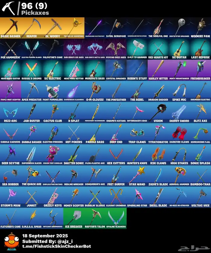 حساب فورت نايت عرق للبيع 2