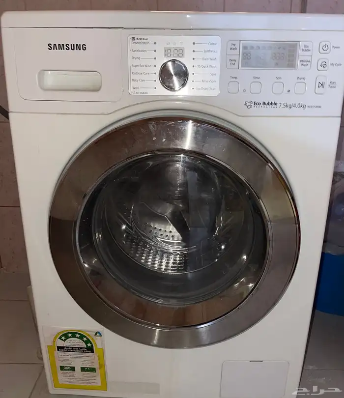 فرن   ثلاجه   غسالة   مكرويف   شاشه 2