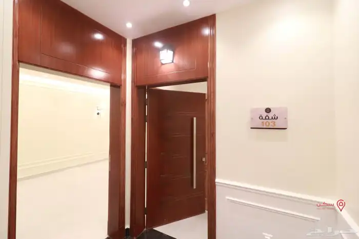 روف مميز جدا في حي الحمدانيه 1