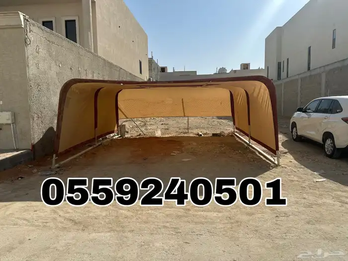 مظلة سيارات متنقلة 13
