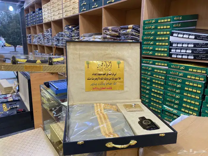 هدايا تخرج ضباط زواج ترقية تقاعد سيف بشت درع 10