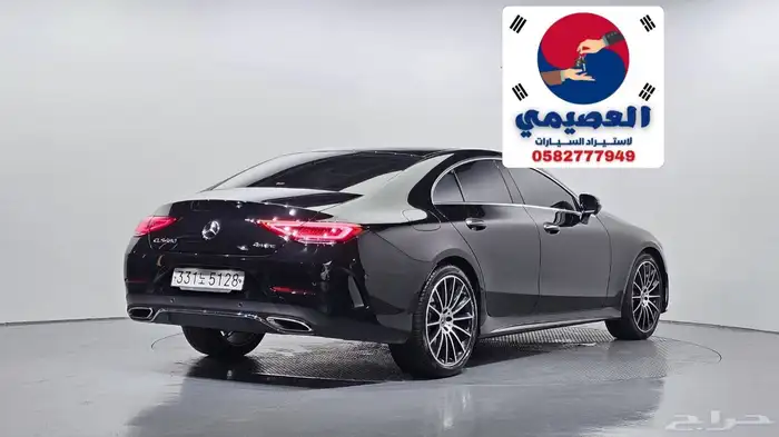 للاستيراد من كوريا _ CLS450 مرسيدس _2020 2