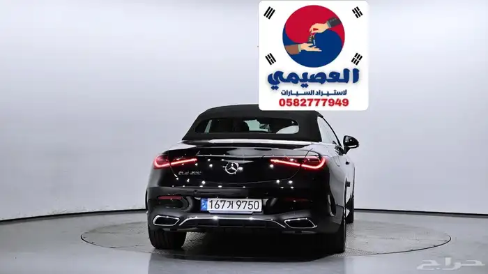 للاستيراد من كوريا _ CLE200 _ 2024 19