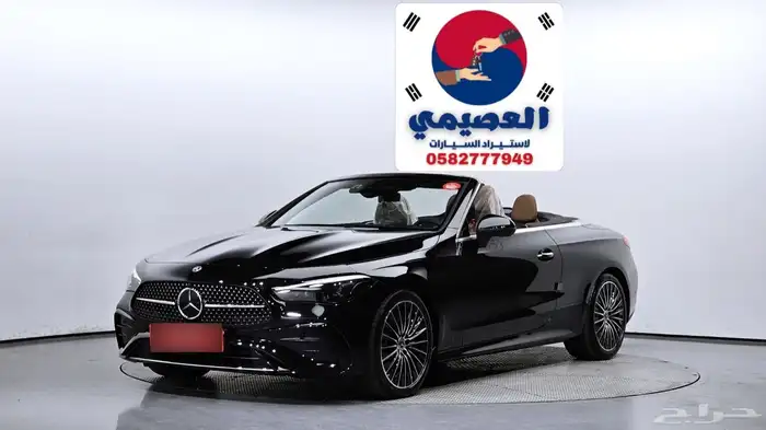 للاستيراد من كوريا _ CLE200 _ 2024 1