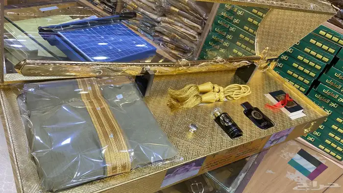 هدايا تخرج ضباط زواج ترقية تقاعد سيف بشت درع 81