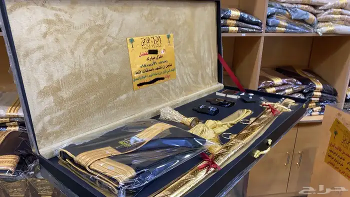 هدايا تخرج ضباط زواج ترقية تقاعد سيف بشت درع 56