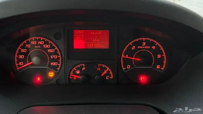 بيجو بوكس 3.5 طن مع تبريد 1