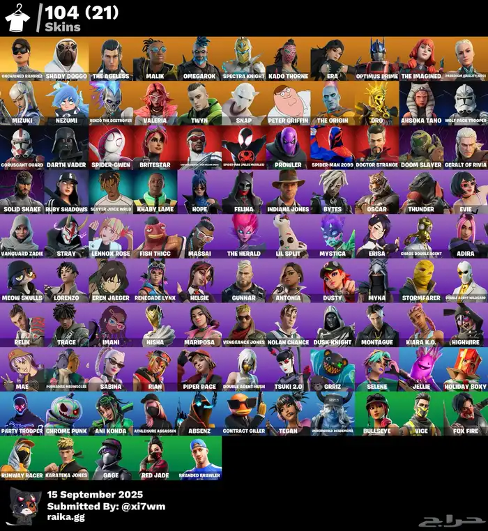 حساب فورت للبيع 5
