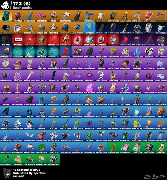 حساب فورت للبيع 2