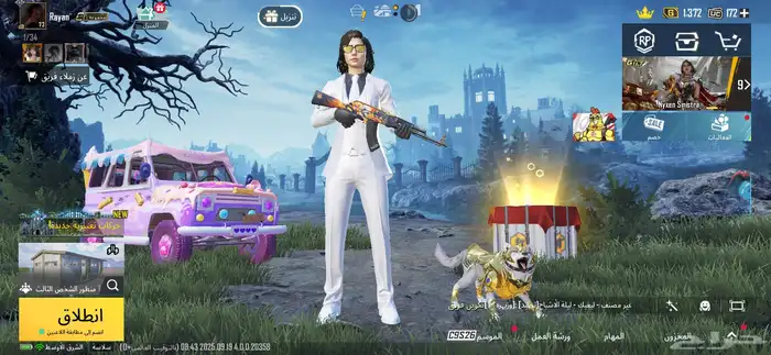 حساب ببجي 73 للبيع او البدل اعلى سوم 11
