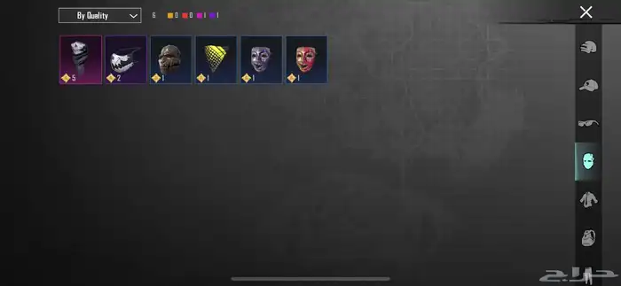 احساب ببجي للبيع السوم واتساب 11