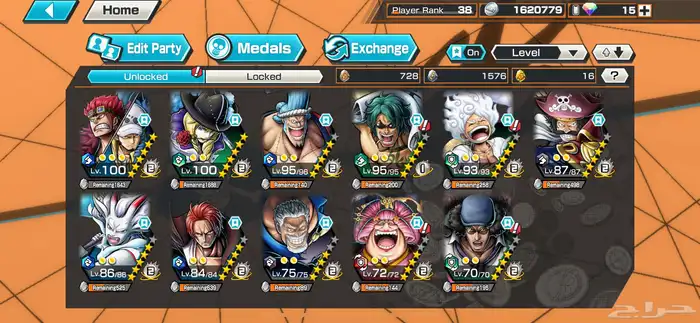 حساب باونتي راش عادي واعطني سعرك وتم 0