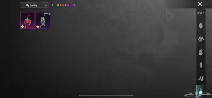 احساب ببجي للبيع السوم واتساب 12