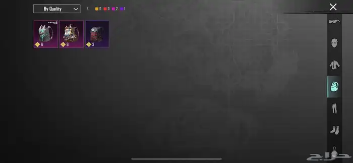 احساب ببجي للبيع السوم واتساب 10