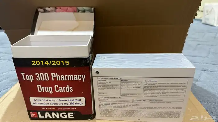 كتاب Top 300 Pharmacy Drug Cards (2014 2015 Edition) جديد 4
