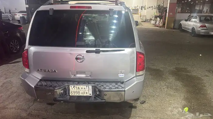 ارمادا نيسان 0
