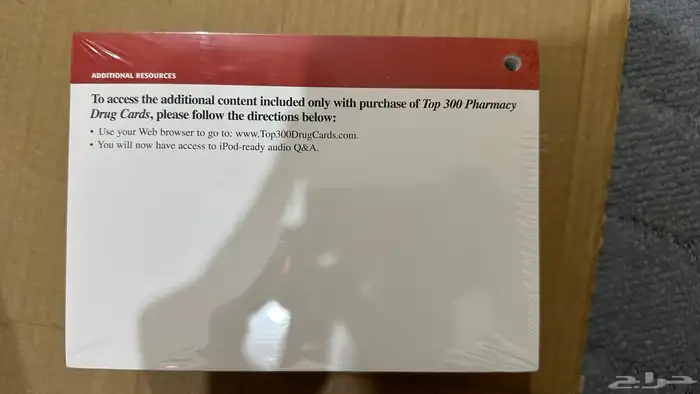 كتاب Top 300 Pharmacy Drug Cards (2014 2015 Edition) جديد 6
