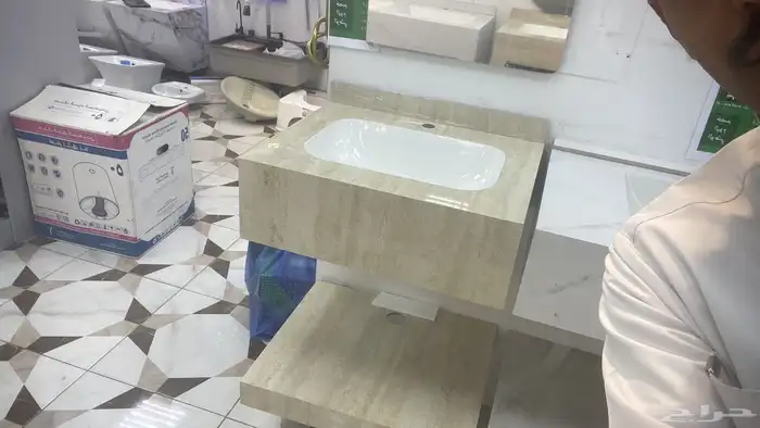 سعر الجمله 33