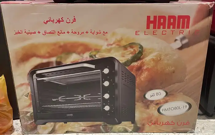 فرن كهرباء للبيع جديد 0