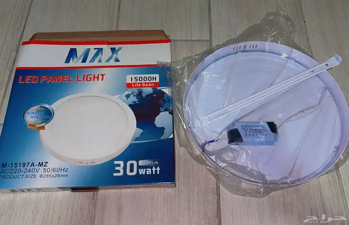 لمبات منزل ليد 1