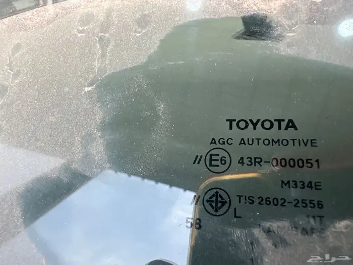 تشليح جده قويزه يارس 2024 قطع غيار فقط 5