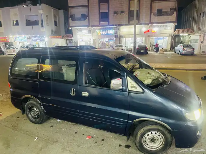 2001 Hi 2