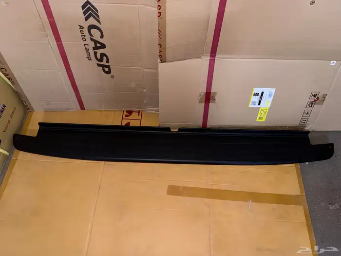 دعسة صدام خلفي ديماكس 2013 0