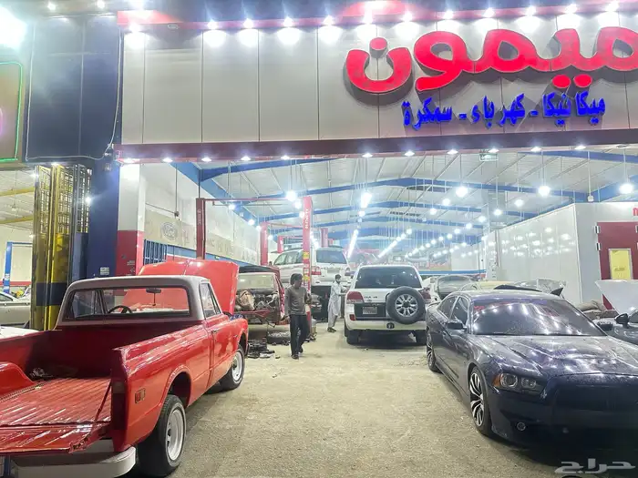 جلد مقصات استرالي نيسان بلاتينوم - لكزس -لاند كروزر GXR VXR 14