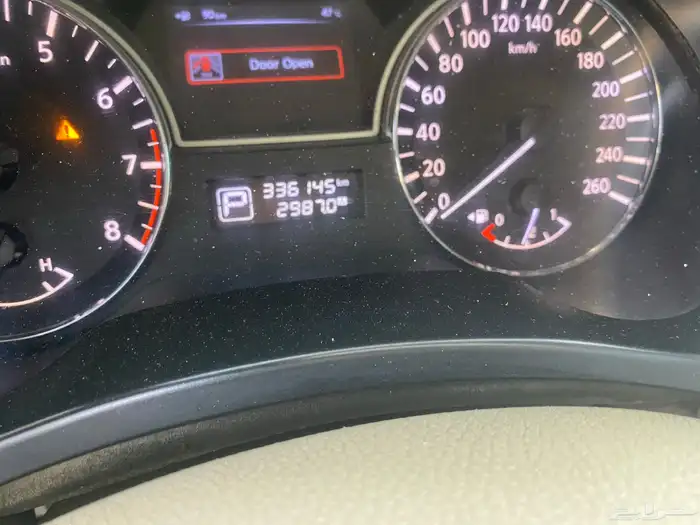 باتفندر 2013 0