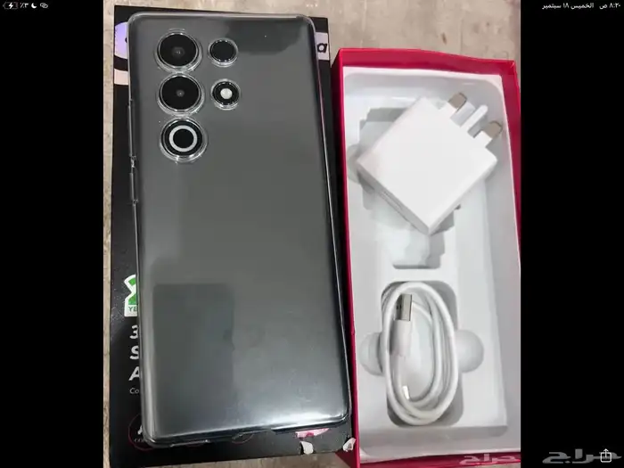 s25ultra itel 0