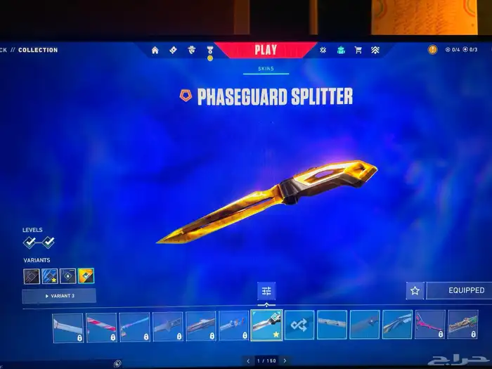 حساب فالو للبيع انباع 0