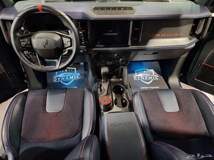 فورد برونكو رابتر Bronco Raptor GT   2023 8
