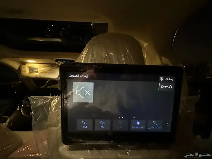 فكسار 2022 فل الفل اعلئ فئه ب(VXR) بحاله الوكاله مشروط 51