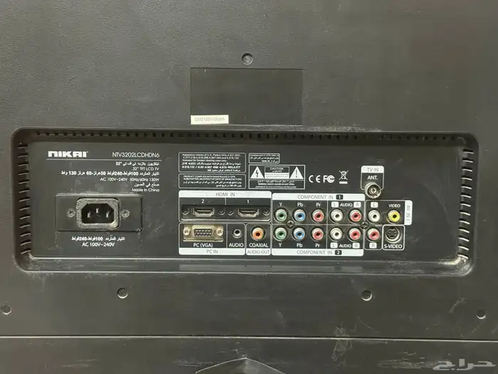 شاشة تلفزيون Nikai NTV3202LCDHDN6 مستخدمه 2