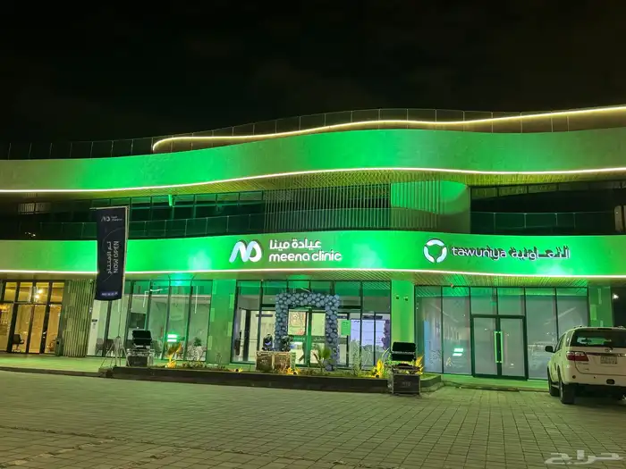 تجهيز افتتاحات ليازر أقواس بالونات 10