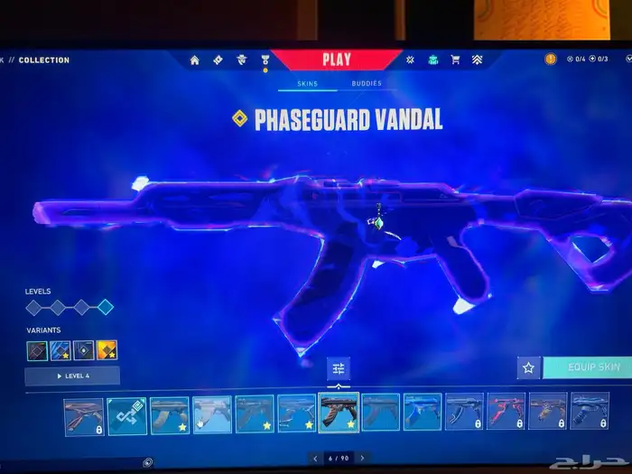 حساب فالو للبيع انباع 1