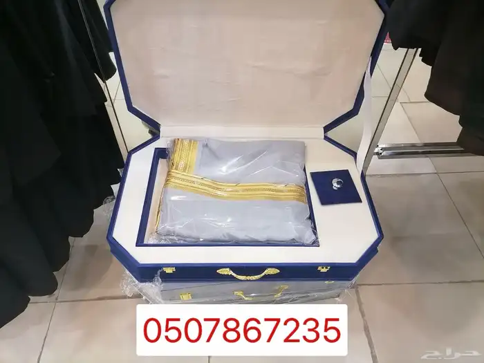 هدايا تخرج ضباط زواج ترقية تقاعد سيف بشت درع 17