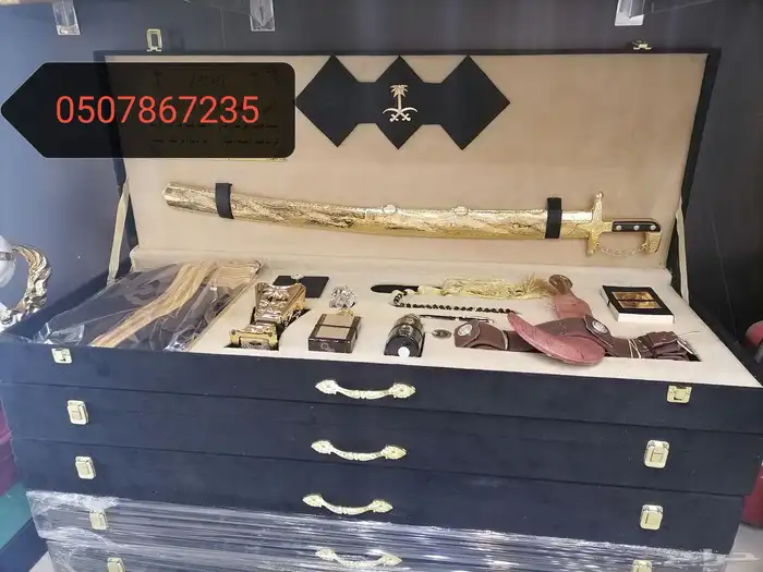 هدايا تخرج ضباط زواج ترقية تقاعد سيف بشت درع 30