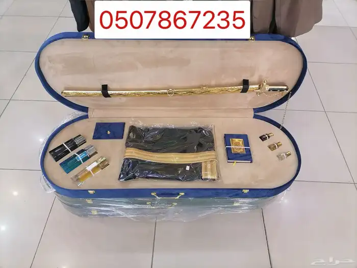 هدايا تخرج ضباط زواج ترقية تقاعد سيف بشت درع 20