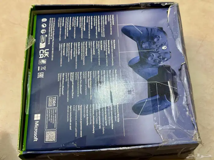 يد Xbox Stormcloud Vapor 3