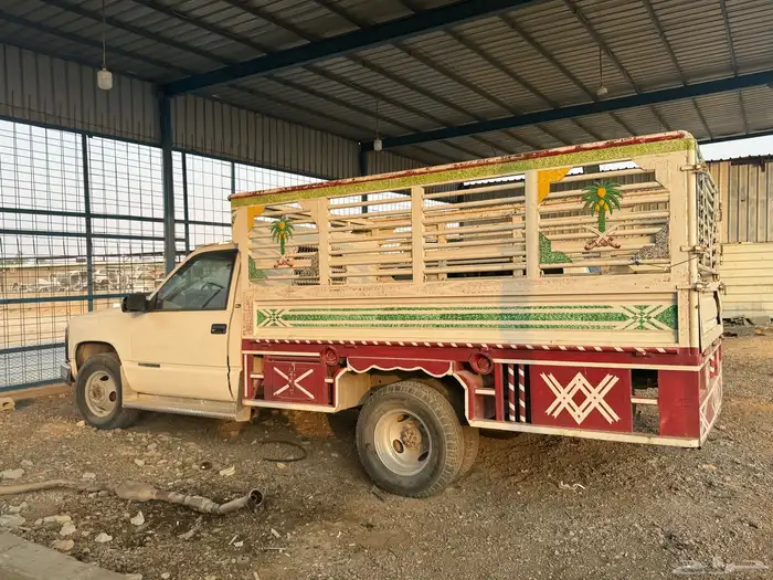 جمس ستيك بدي 15